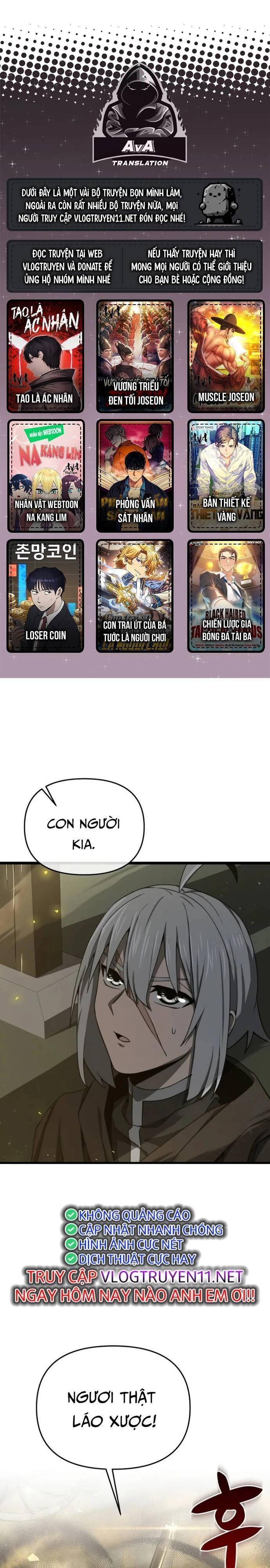 Kiếm Ma Chết Tiệt - Page 1