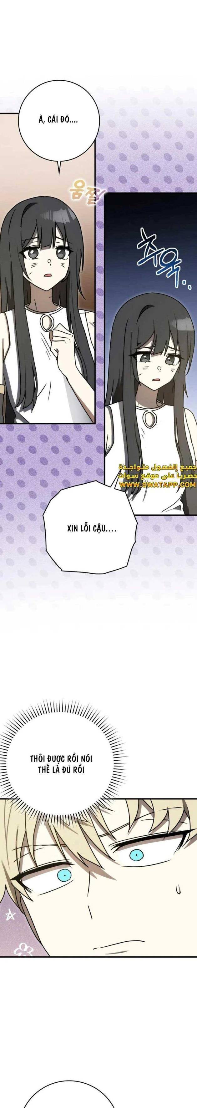 Học Viện Của Con Trai Quỷ Vương - Page 22