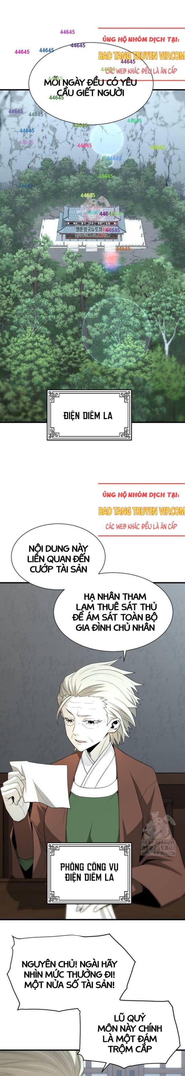 Nhất Hốt Đao - Page 1