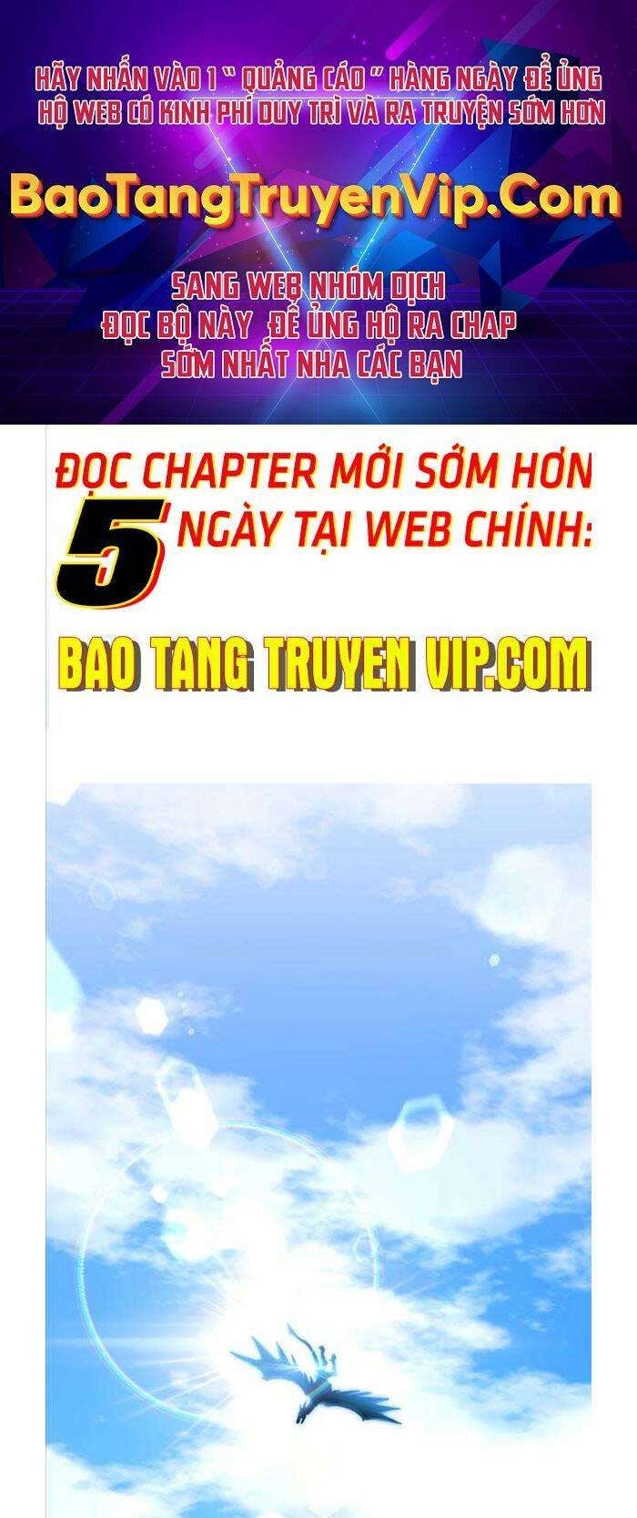 Sự Trả Thù Của Thợ Rèn Huyền Thoại - Page 1