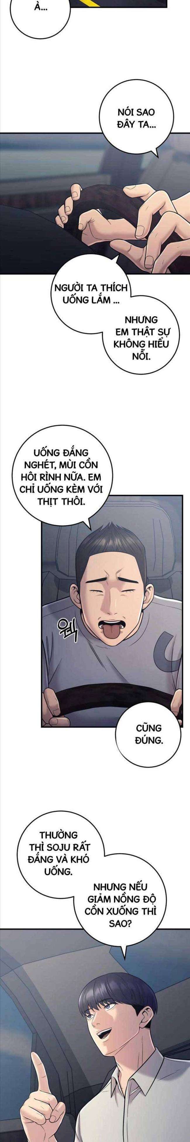 Kiếp Này Tôi Sẽ Là Phản Diện - Page 2