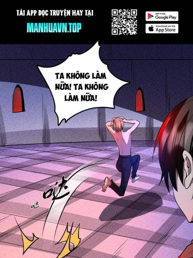 Dược Sư Kì Lạ: Bệnh Nhân Của Tôi Đều Rất Khủng Bố - Page 1