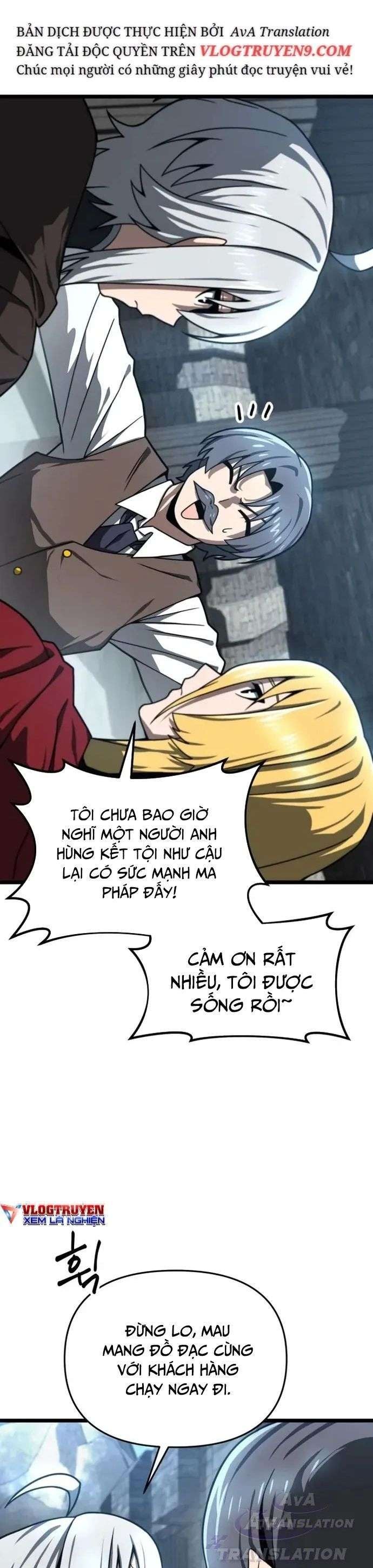 Kiếm Ma Chết Tiệt - Page 18