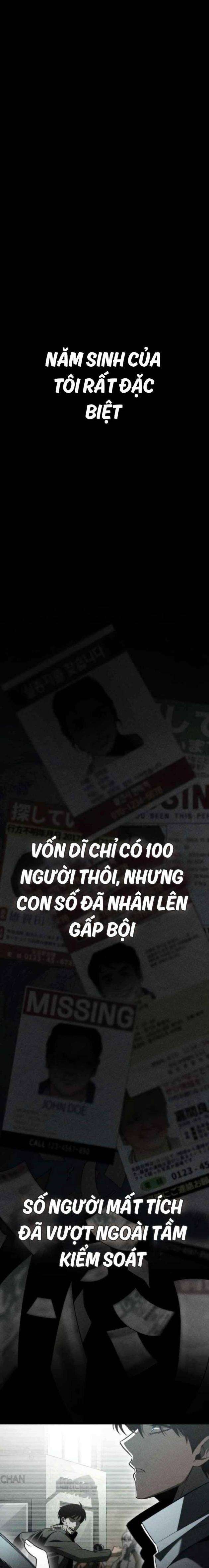 Chiến Binh Hồi Quy - Page 3