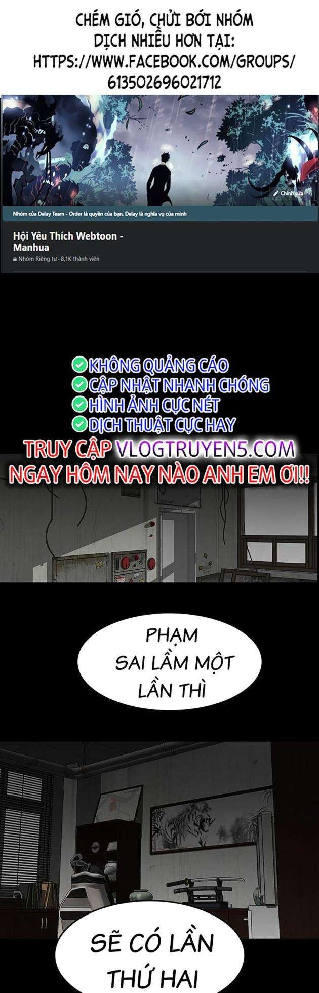Trường Học Gangster - Page 1