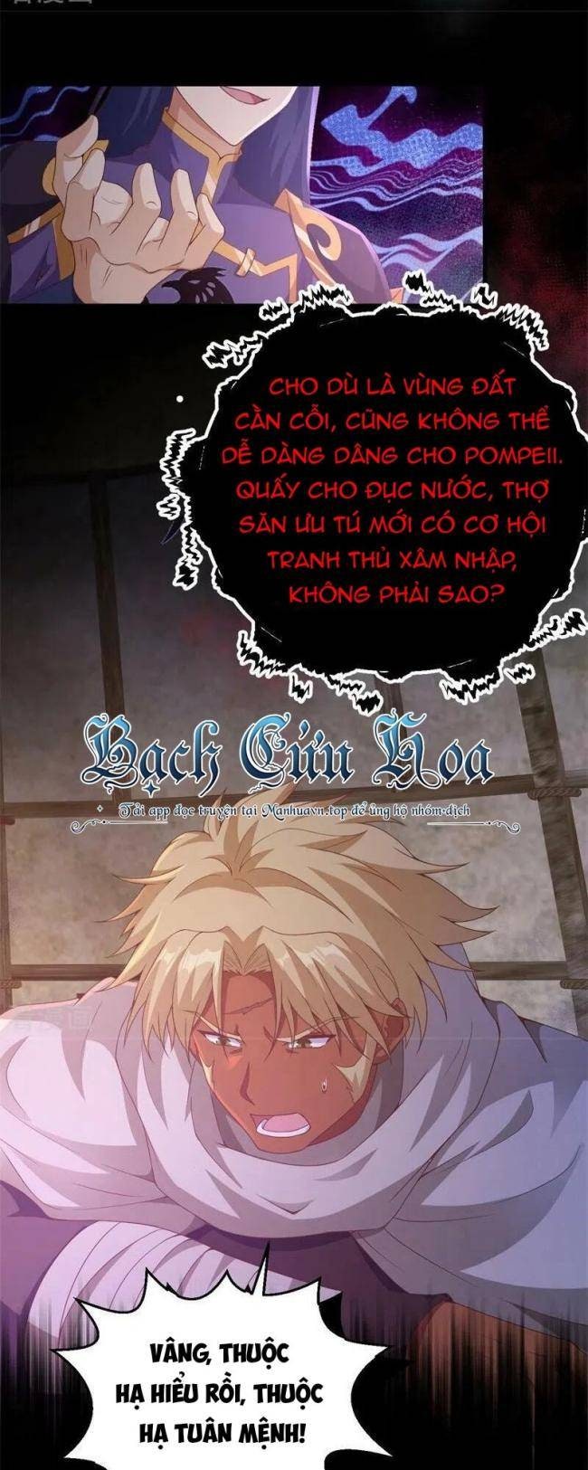 Từ Hôm Nay Bắt Đầu Làm Thành Chủ - Page 22