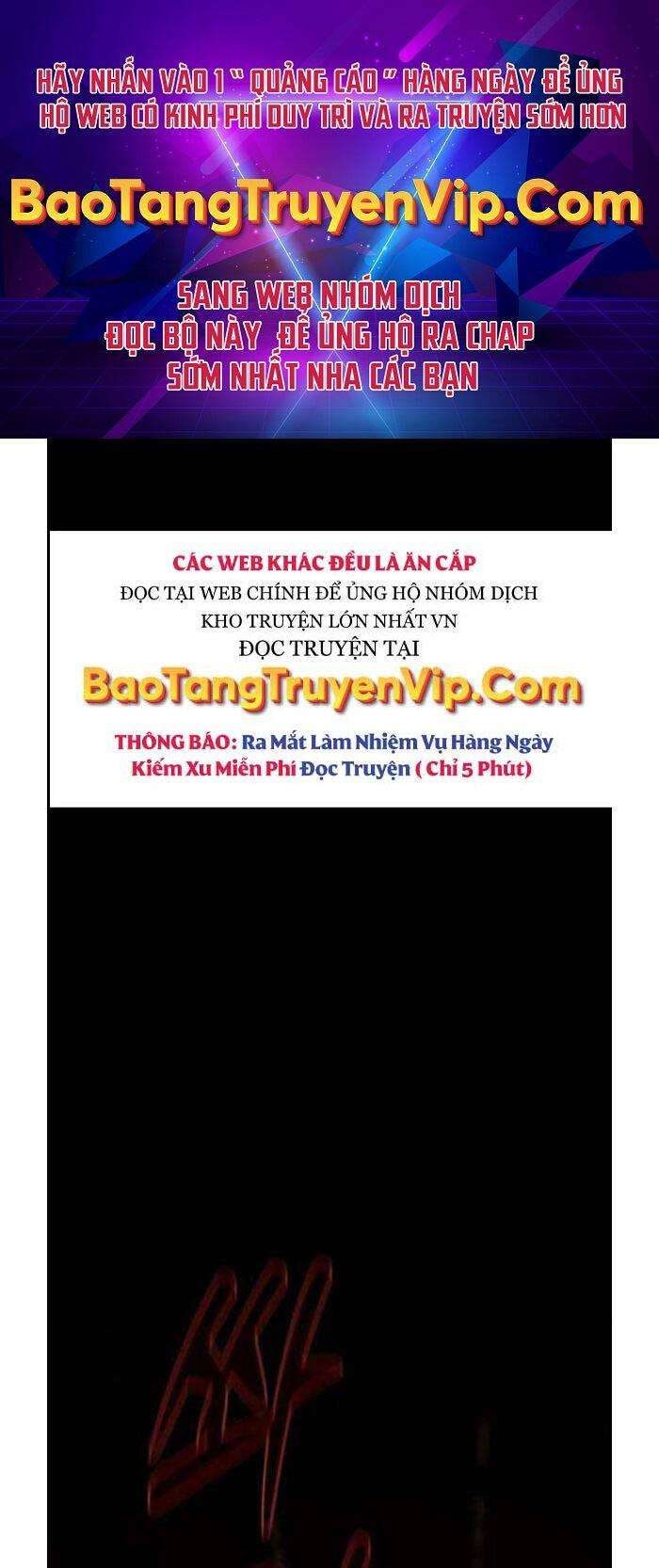 Kiếm Sĩ Thiên Tài Của Học Viện - Page 1