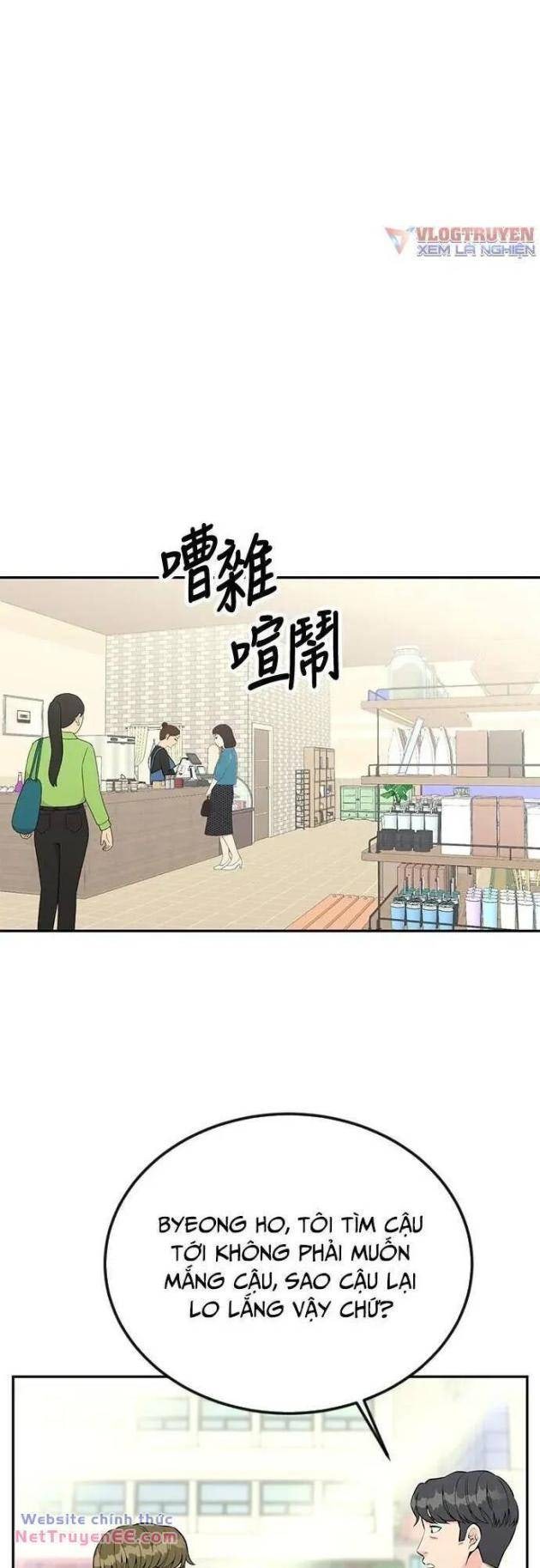 Chuyển Sinh Trở Thành Nhân Viên Mới - Page 42