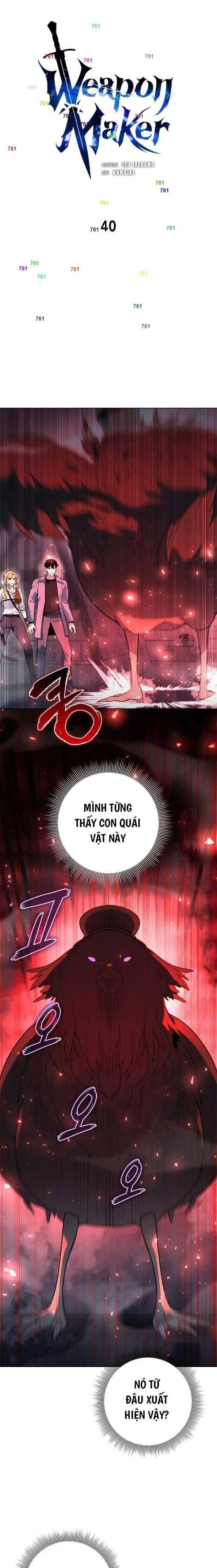 Thợ Tạo Tác Vũ Khí - Page 1