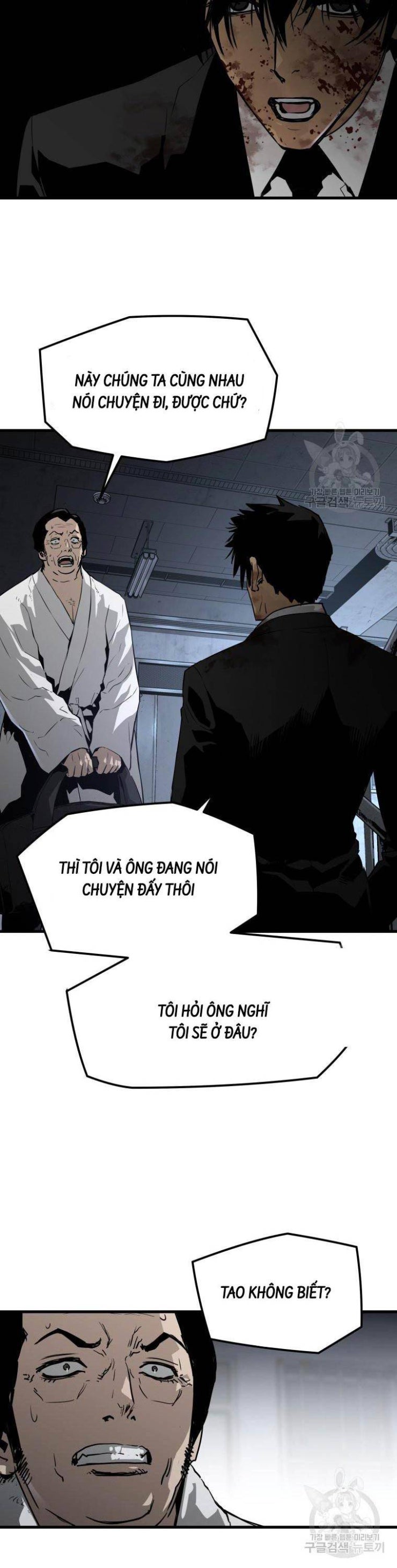 Đặc Công Xuất Ngũ - Page 31