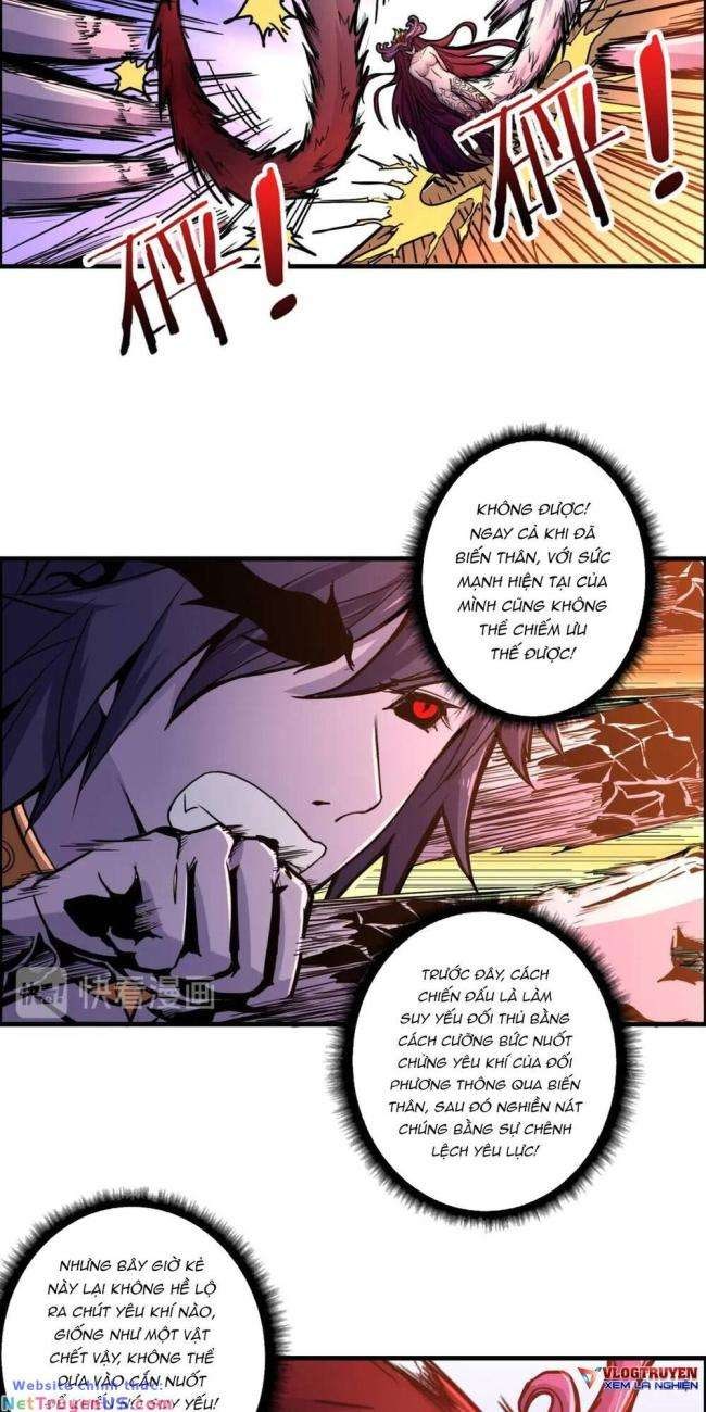 Phệ Thần Kỷ - Page 5