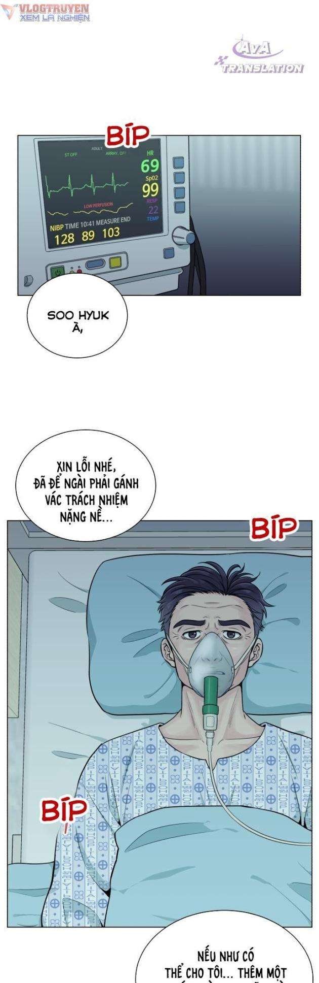 Chuyển Sinh Trở Thành Nhân Viên Mới - Page 3