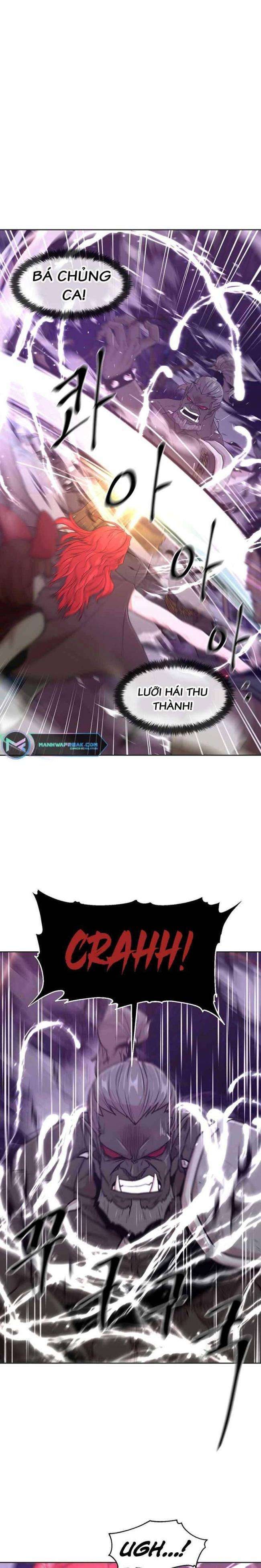 Võ Gia Cô Độc - Page 1