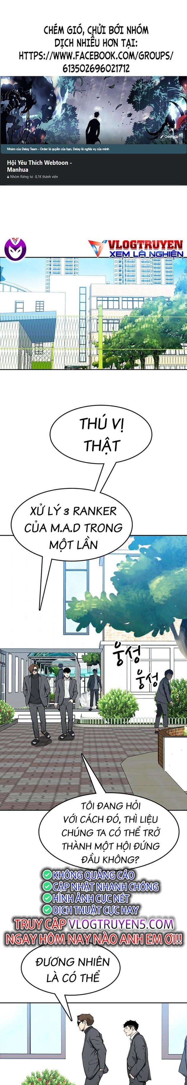 Trường Học Gangster - Page 1