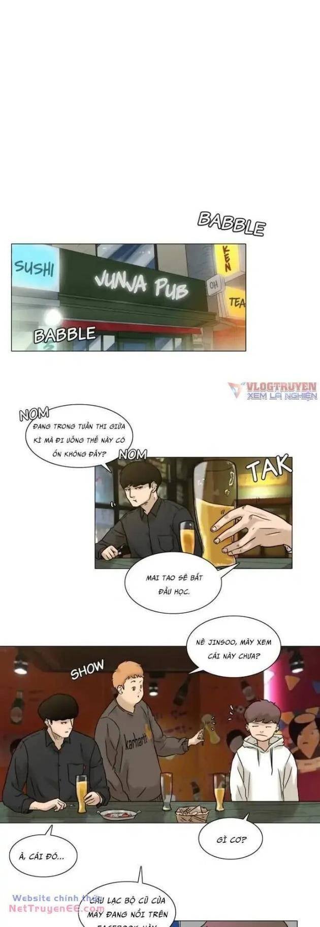 Rim Ding Dong - Page 2