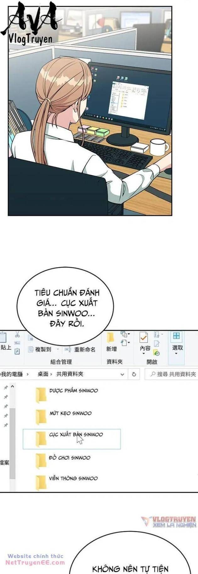 Chuyển Sinh Trở Thành Nhân Viên Mới - Page 13