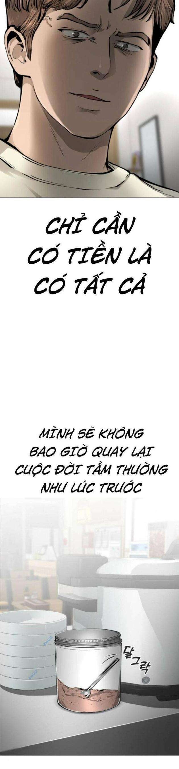 Quán Ngon - Page 2