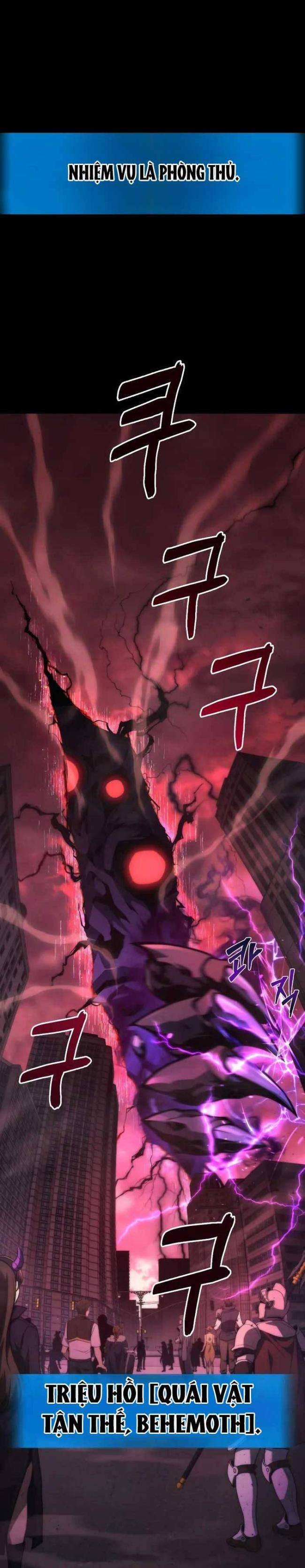 Thần Chiến Tranh Trở Lại Cấp 2 - Page 2