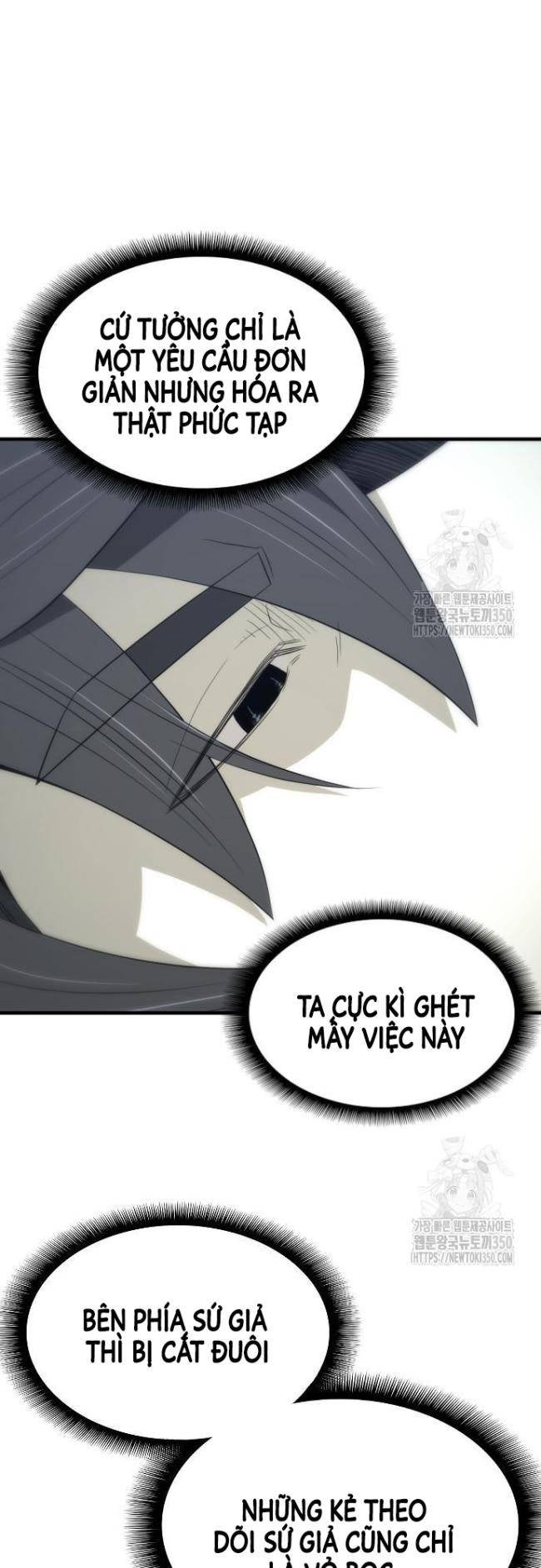 Nhất Hốt Đao - Page 15