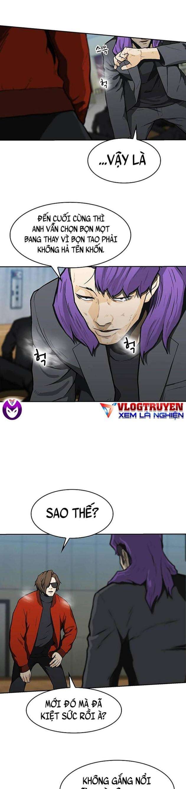 Trường Học Gangster - Page 2