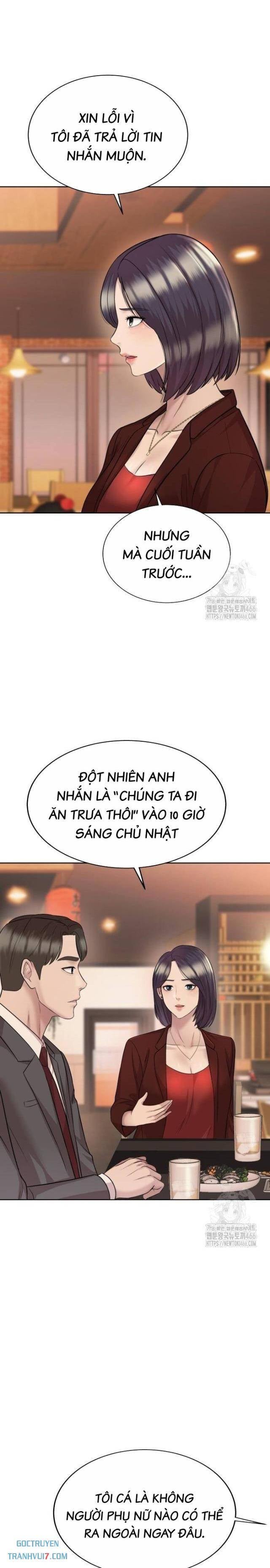 Người Trúng Độc Đắc Cũng Đi Làm - Page 3