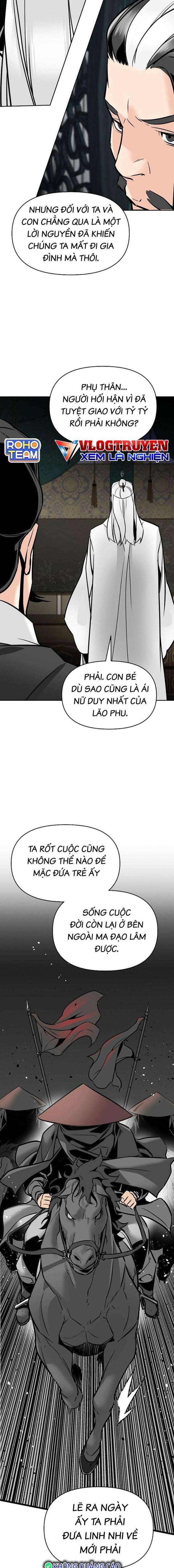 Tiểu Tử Đáng Ngờ Lại Là Cao Thủ - Page 3