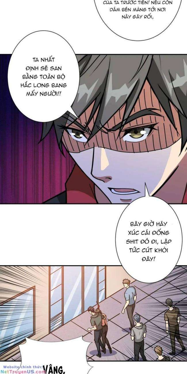 Phệ Thần Kỷ - Page 22