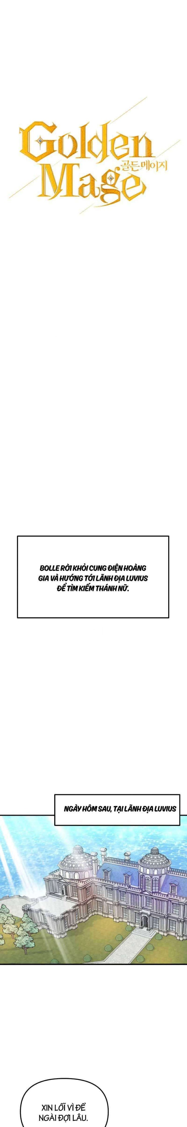 Hoàng Kim Pháp Sư - Page 1