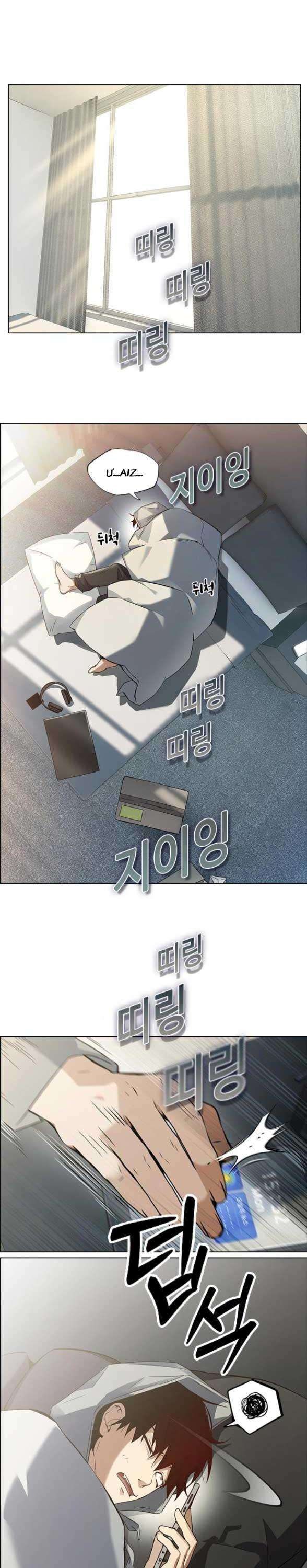 Kẻ Luôn Kết Thúc Bằng Bad Ending - Page 1