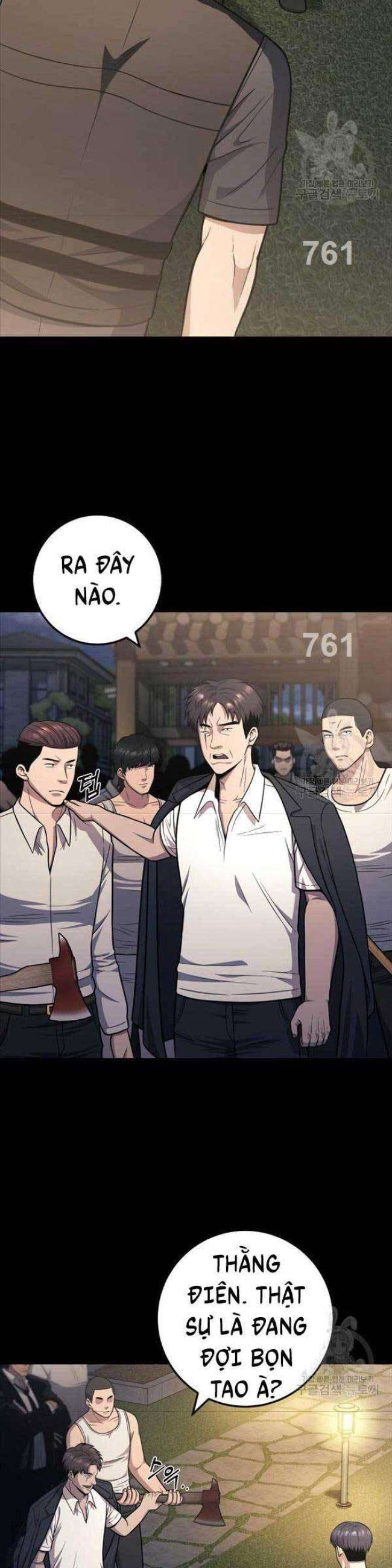 Kiếp Này Tôi Sẽ Là Phản Diện - Page 2