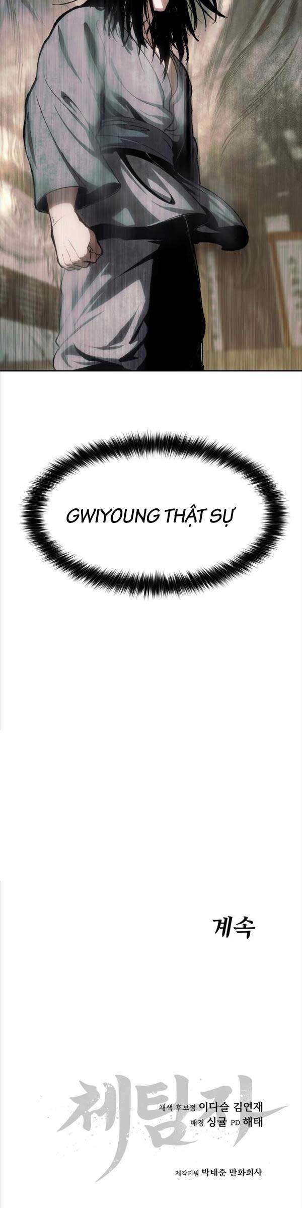 Ám Vệ - Page 34