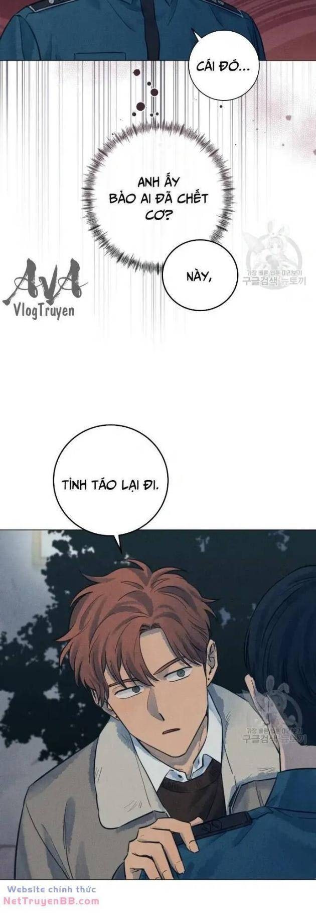 Phỏng Vấn Sát Nhân - Page 18