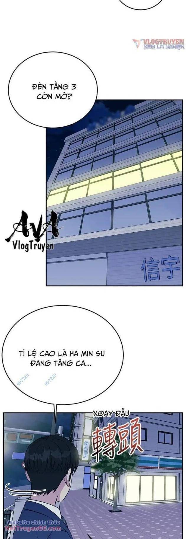 Chuyển Sinh Trở Thành Nhân Viên Mới - Page 2