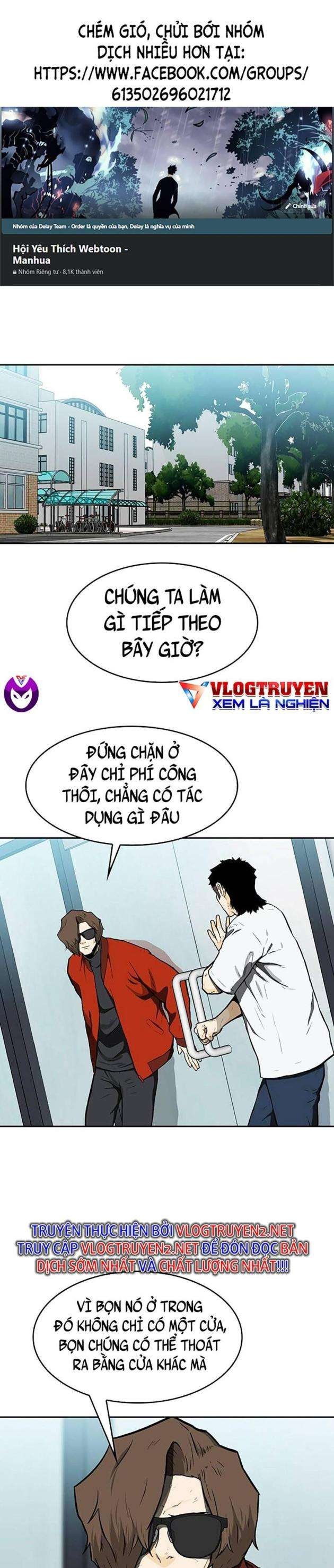 Trường Học Gangster - Page 1