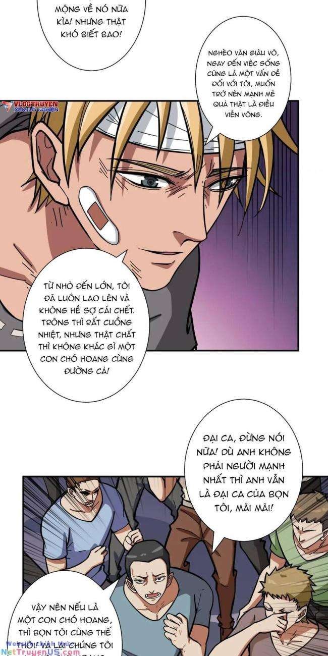 Phệ Thần Kỷ - Page 3