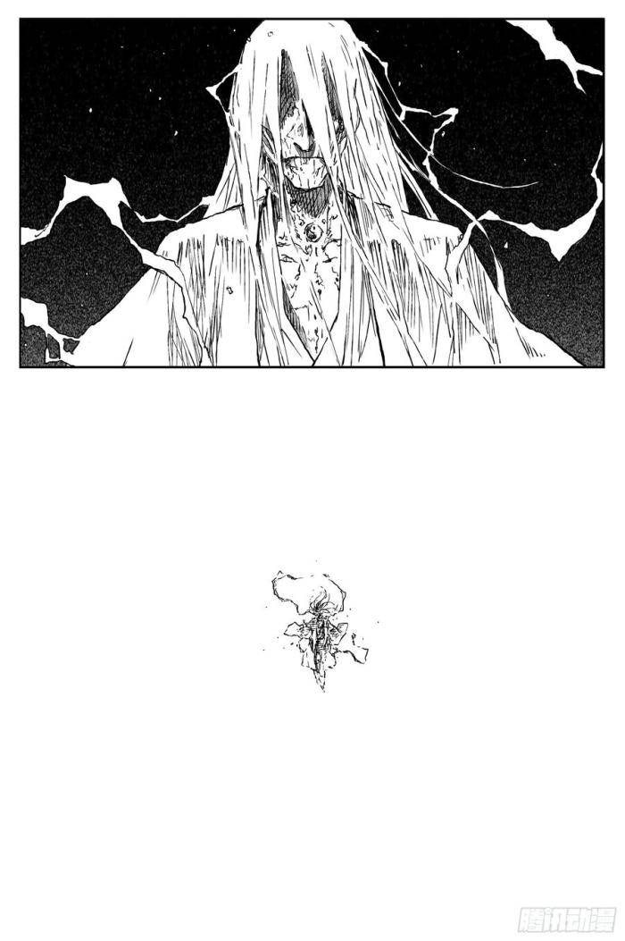 Linh Khư - Page 15