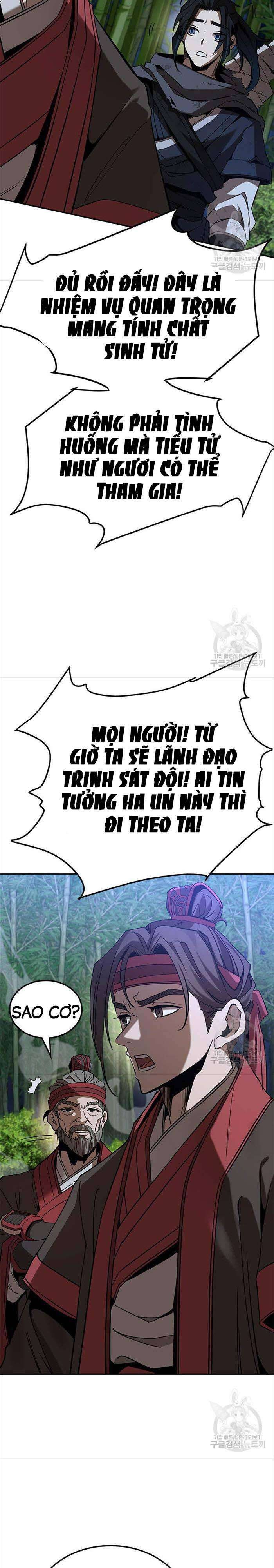 Hoa Sơn Tật Phong Kiếm - Page 3