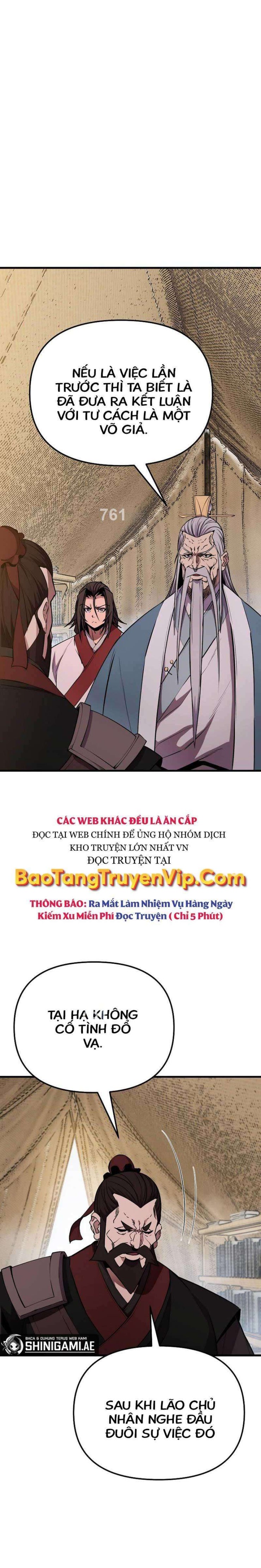 Đông Phương Bất Bại - Page 1