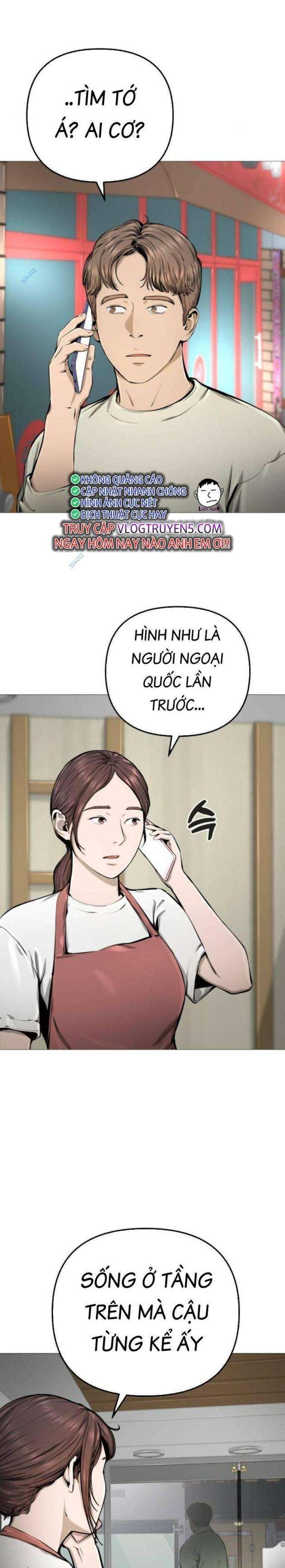 Quán Ngon - Page 5