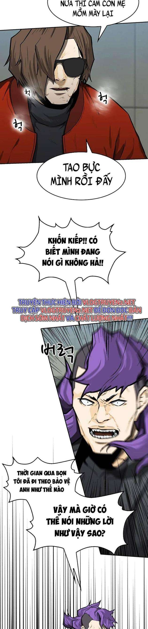 Trường Học Gangster - Page 3