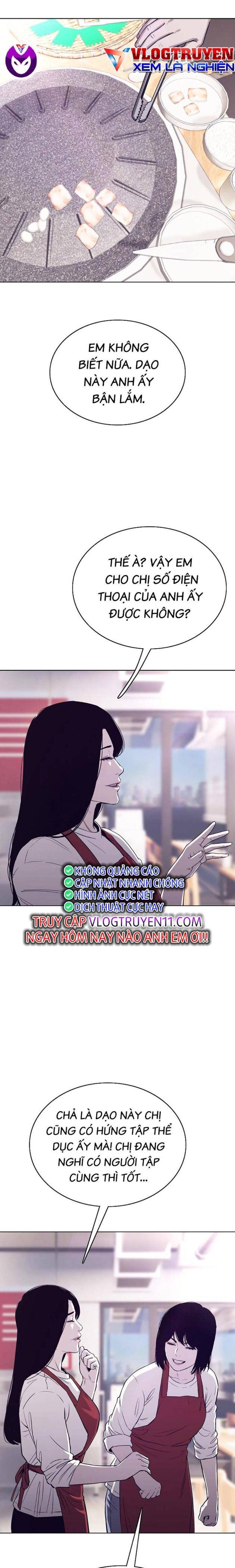 Loser Báo Thù - Page 3
