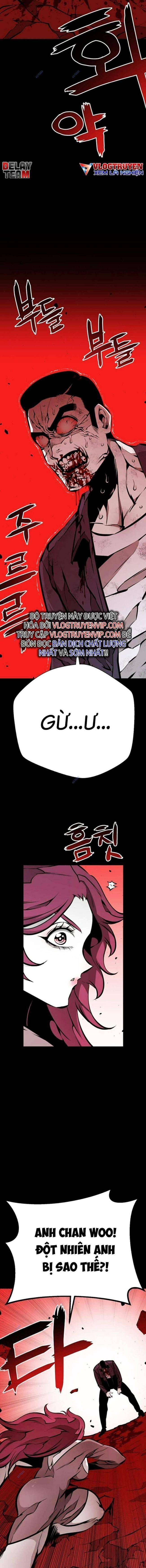 Cuồng Thú - Page 3