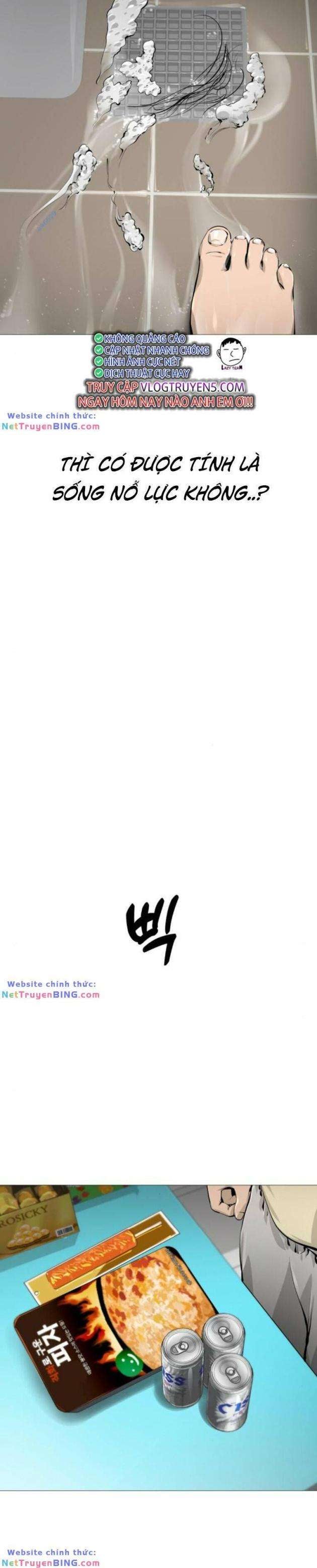 Quán Ngon - Page 8
