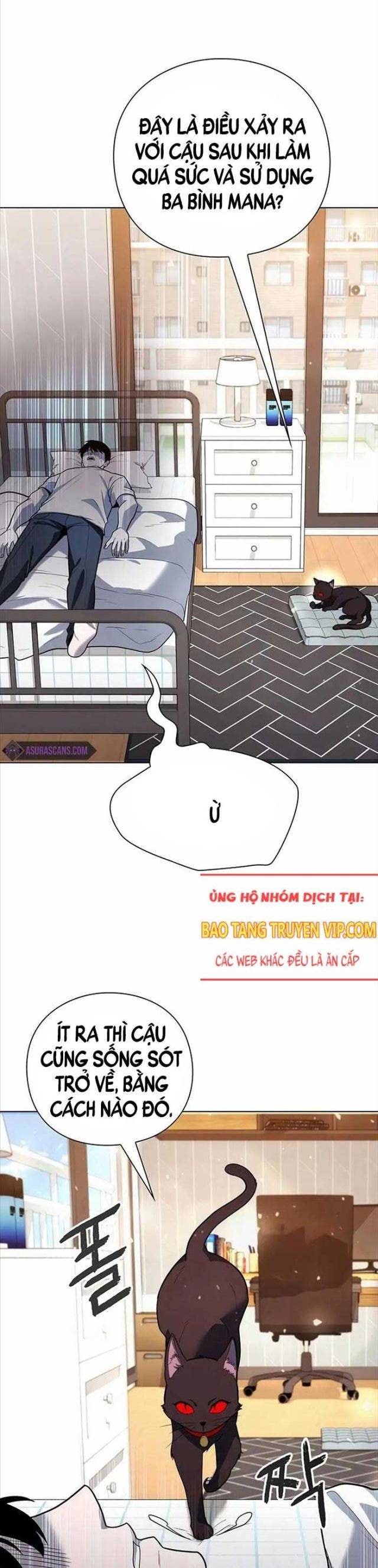 Thợ Tạo Tác Vũ Khí - Page 1