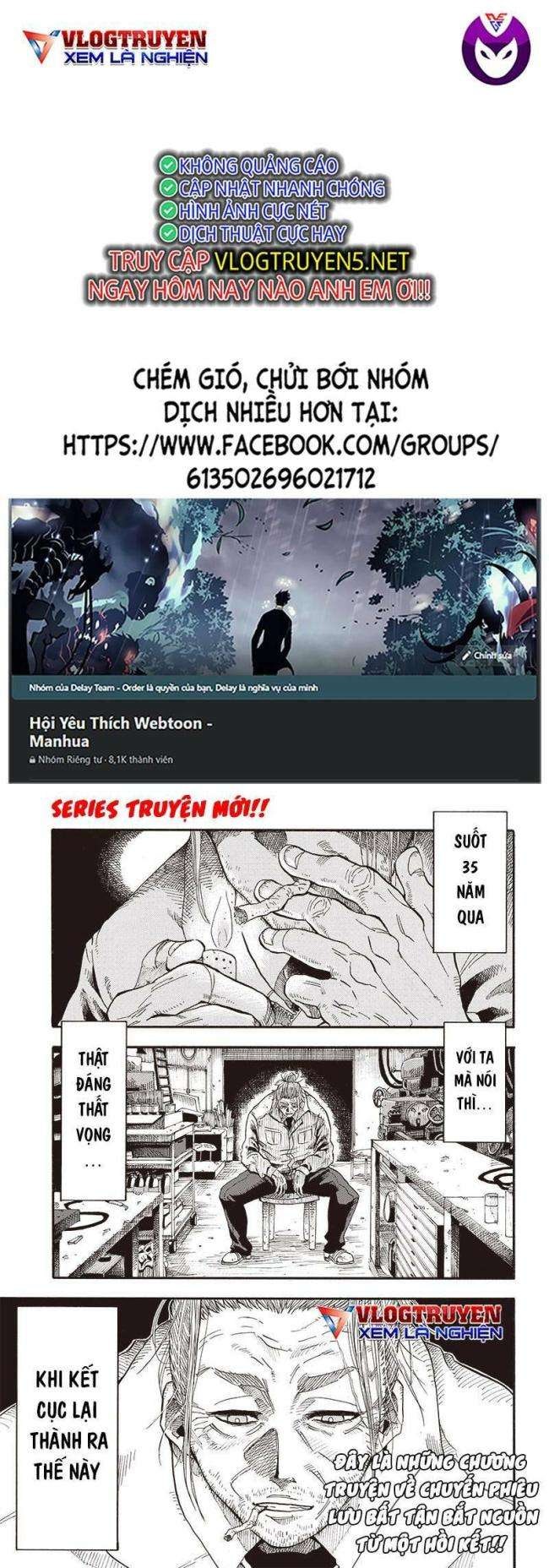 Thợ Rèn Thiên Tài Xuyên Không Đến Thế Giới Phép Thuật - Page 1