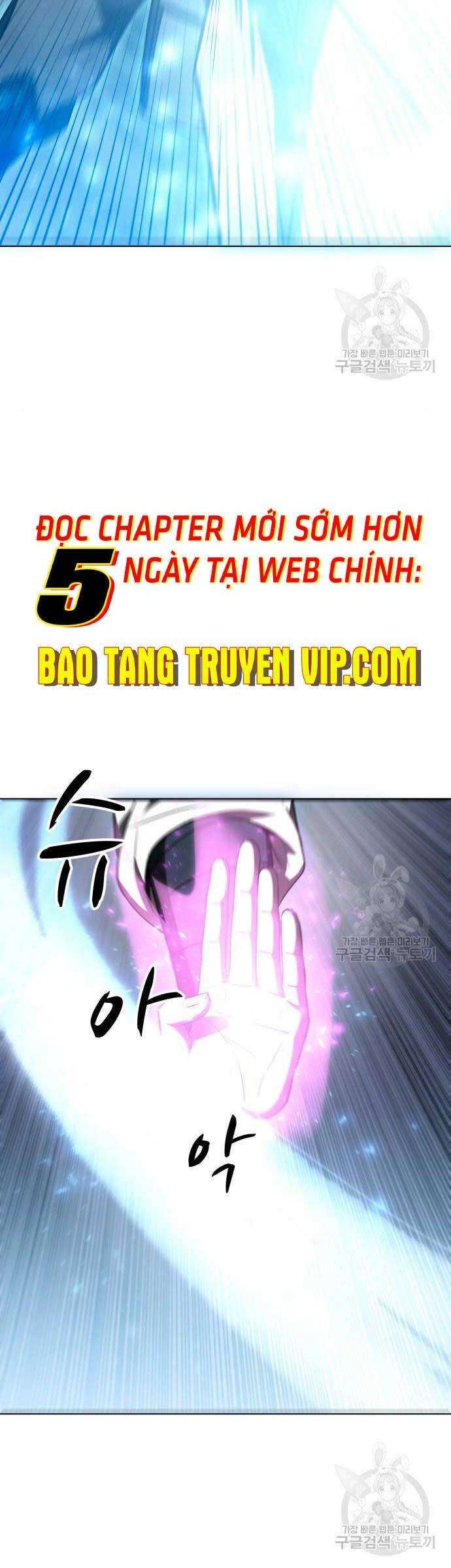 Thiên Tài Tuyệt Đỉnh Hoa Sơn - Page 3
