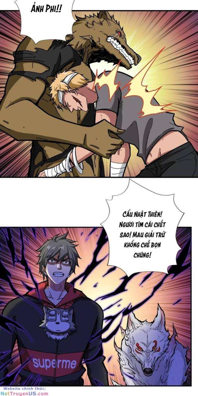Phệ Thần Kỷ - Page 3