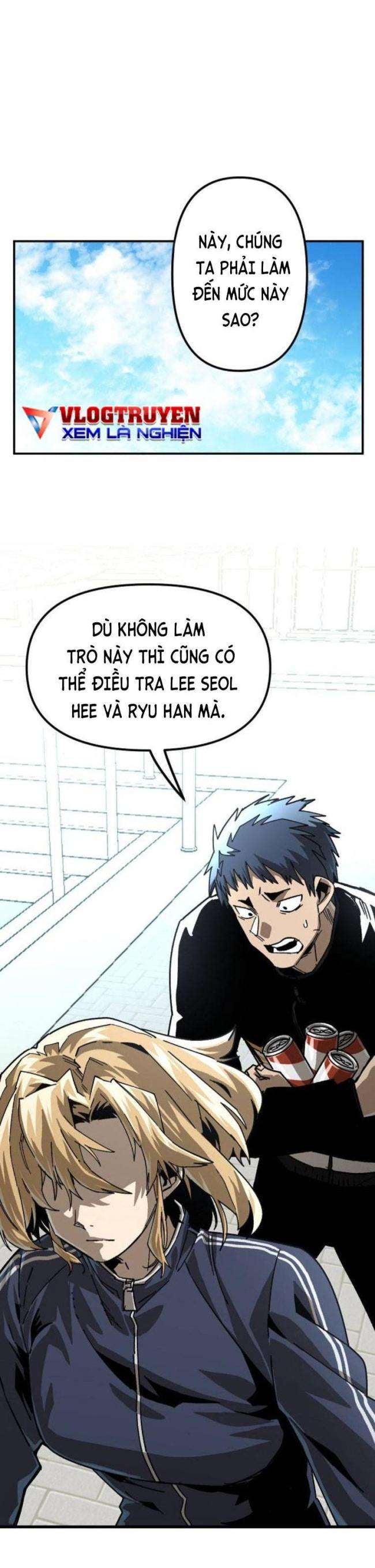 Chỉ Có Cái Chết Mới Là Sự Cứu Rỗi - Page 1