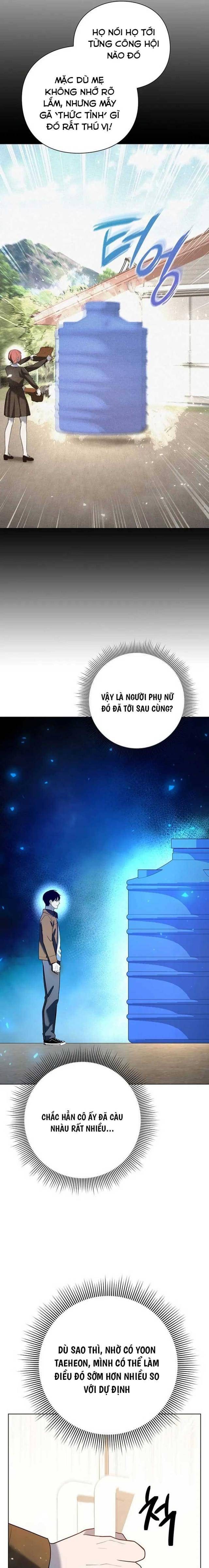 Thợ Tạo Tác Vũ Khí - Page 32