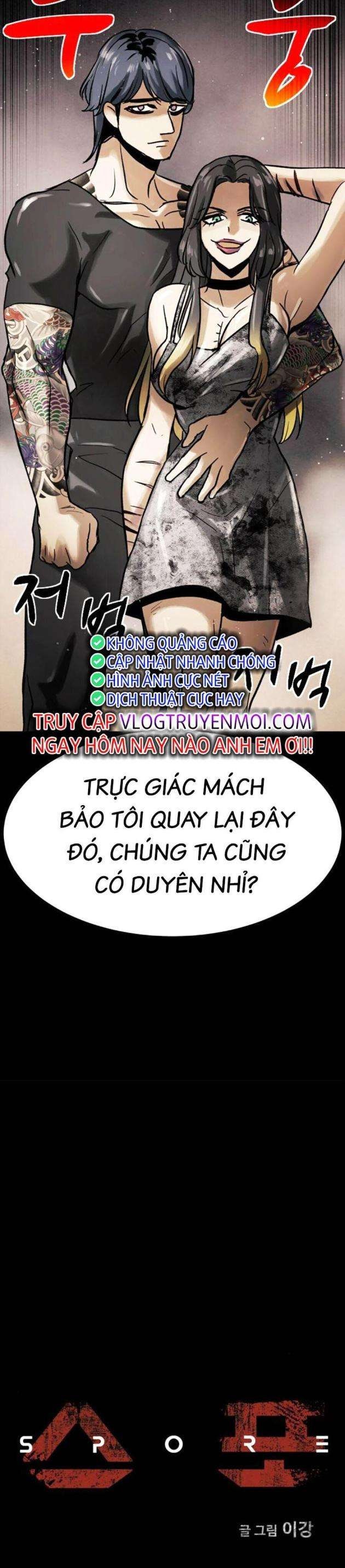Mầm Chết - Page 2